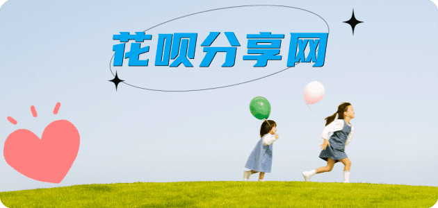 大同信用卡怎么提现出来，支付宝信用卡怎么TAO现？信用卡提现靠谱商家-信用卡网